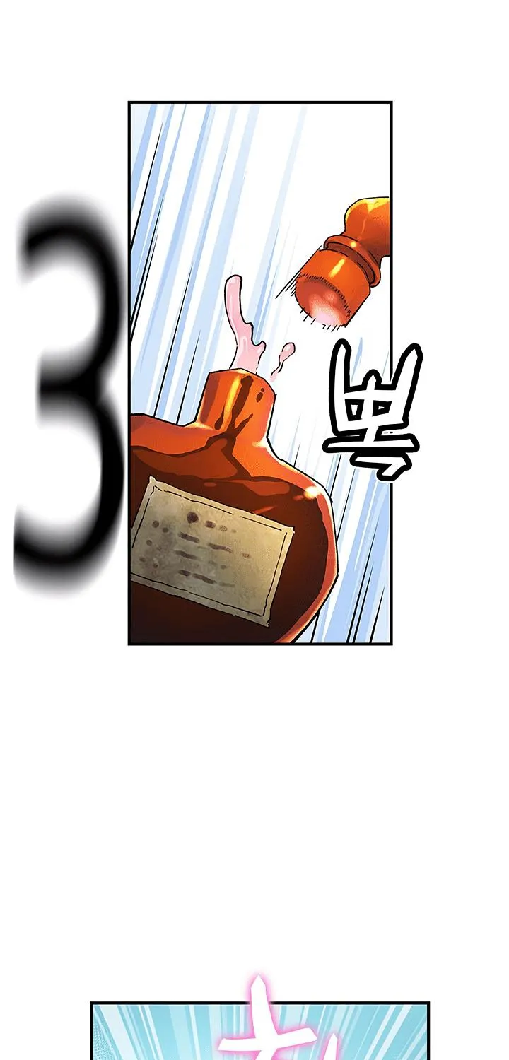 The Second Coming Of Gluttony Mangakakalot X Chapter 31 Page 34