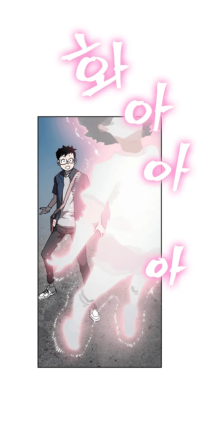 The Second Coming Of Gluttony Mangakakalot X Chapter 31 Page 40