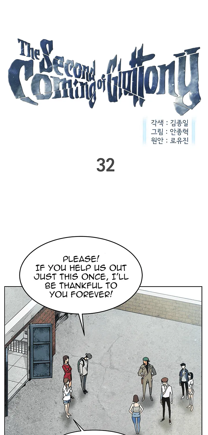 The Second Coming Of Gluttony Mangakakalot X Chapter 32 Page 1