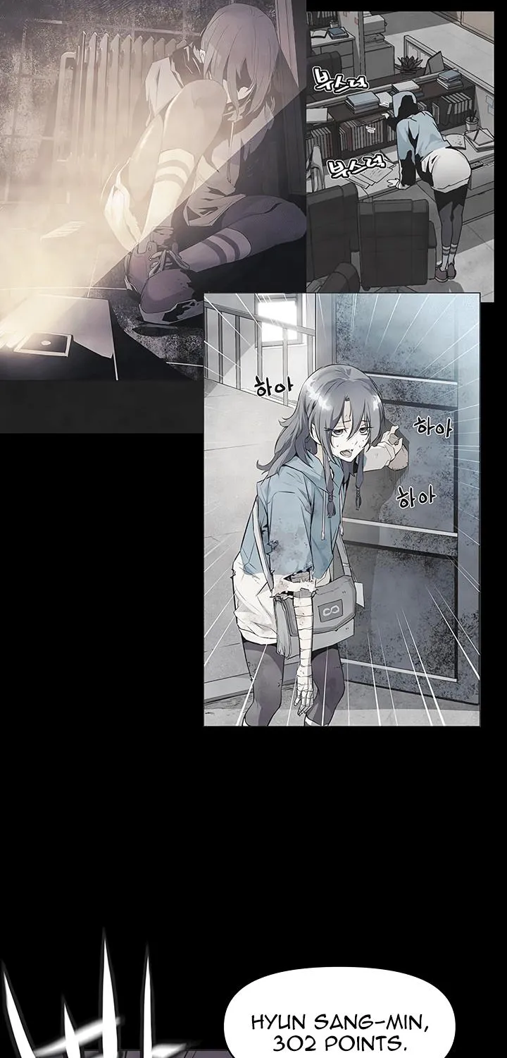 The Second Coming Of Gluttony Mangakakalot X Chapter 32 Page 33