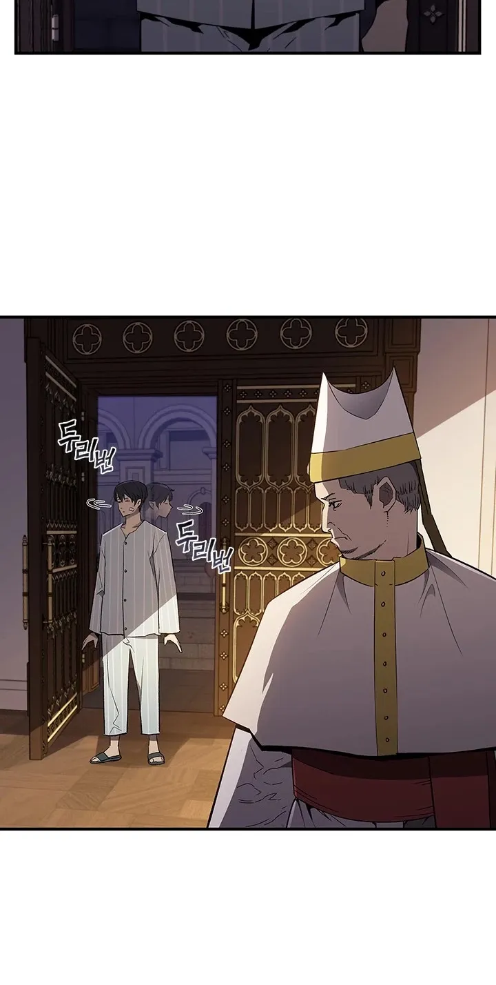 The Second Coming Of Gluttony Mangakakalot X Chapter 33.1 Page 15