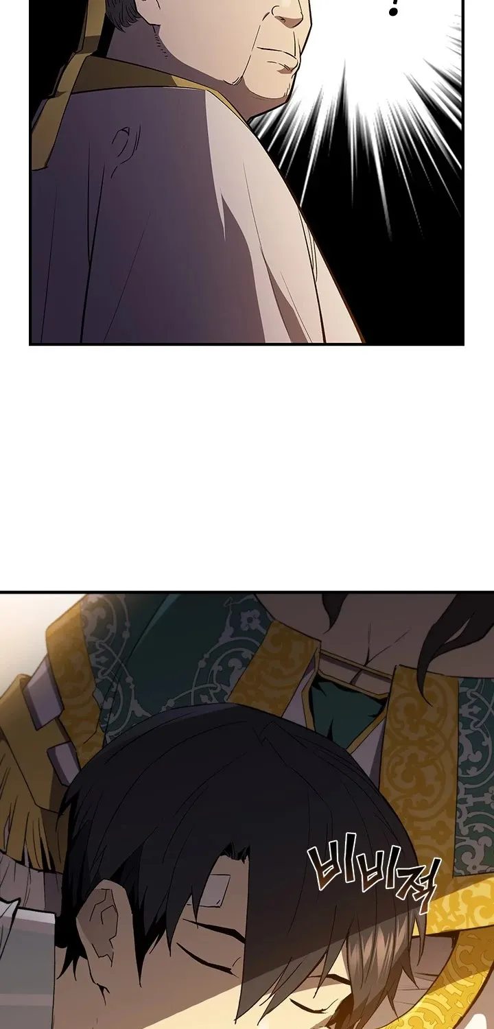 The Second Coming Of Gluttony Mangakakalot X Chapter 33.1 Page 18