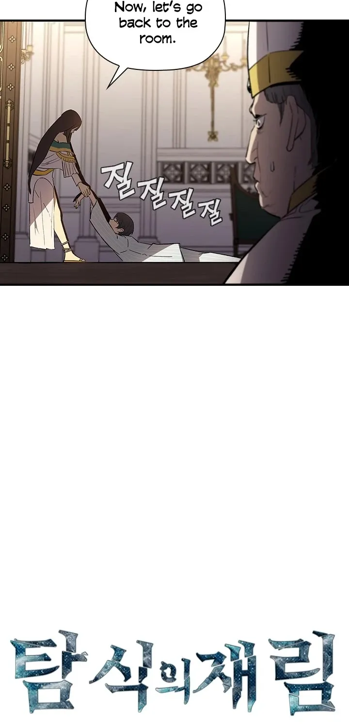 The Second Coming Of Gluttony Mangakakalot X Chapter 33.1 Page 22