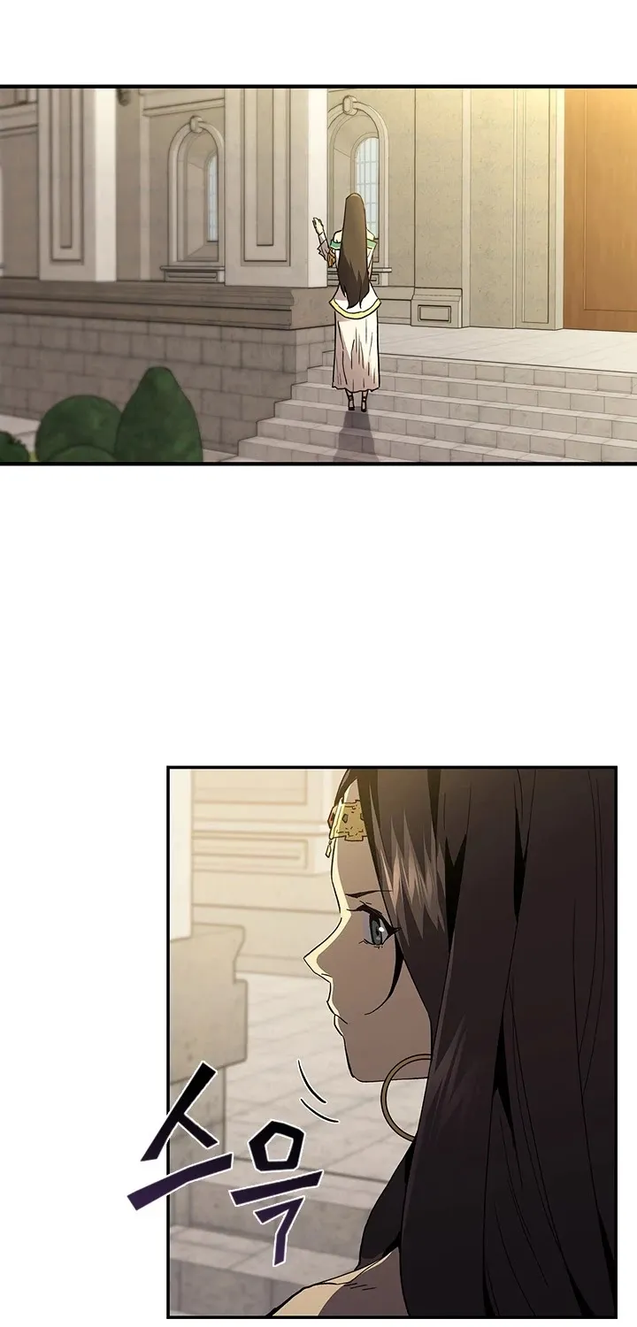 The Second Coming Of Gluttony Mangakakalot X Chapter 33.1 Page 70