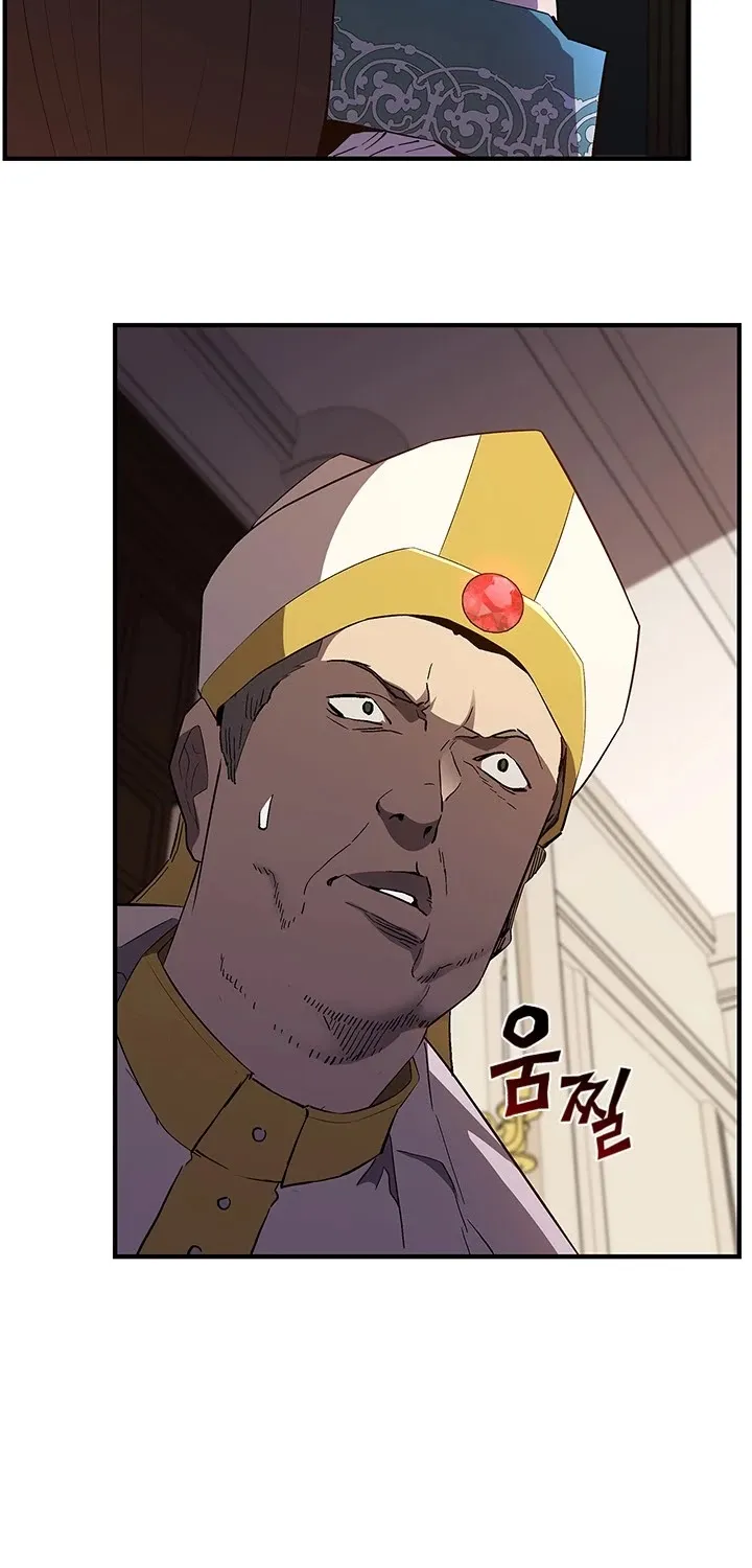The Second Coming Of Gluttony Mangakakalot X Chapter 33.1 Page 8