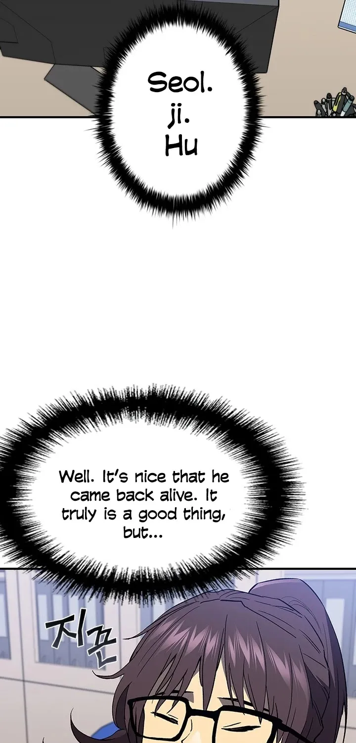 The Second Coming Of Gluttony Mangakakalot X Chapter 33.1 Page 86