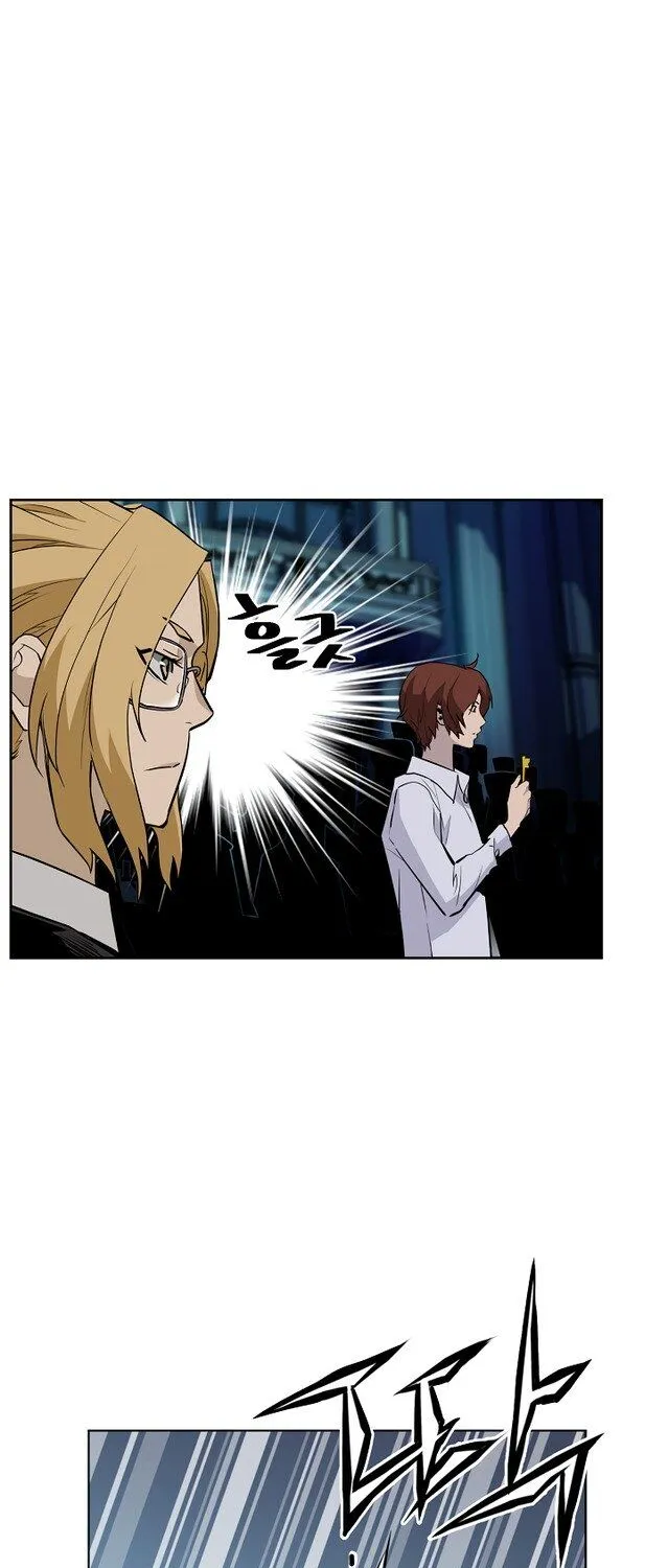 The Second Coming Of Gluttony Mangakakalot X Chapter 33 Page 47