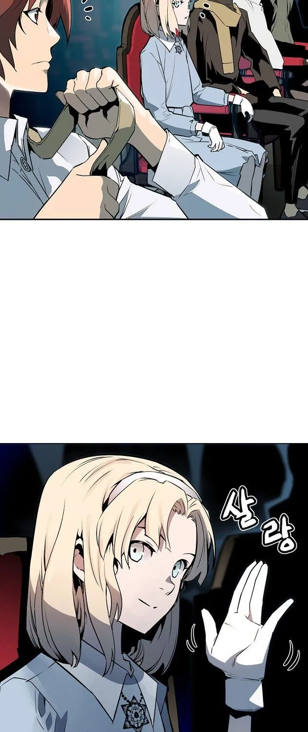 The Second Coming Of Gluttony Mangakakalot X Chapter 33 Page 7