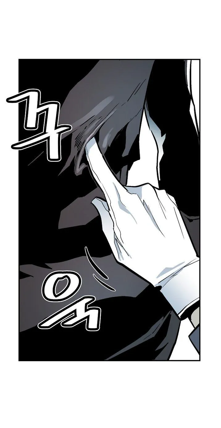 The Second Coming Of Gluttony Mangakakalot X Chapter 33 Page 68