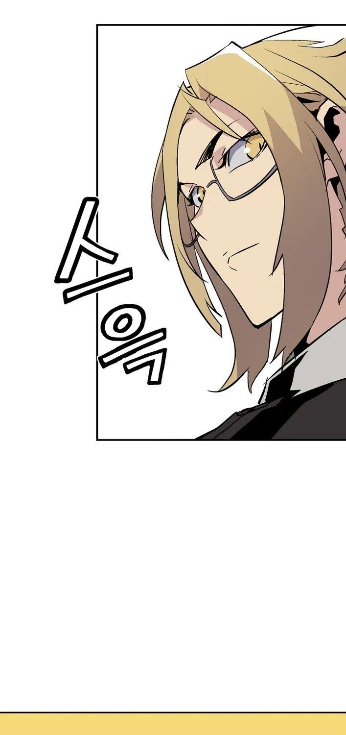 The Second Coming Of Gluttony Mangakakalot X Chapter 33 Page 69