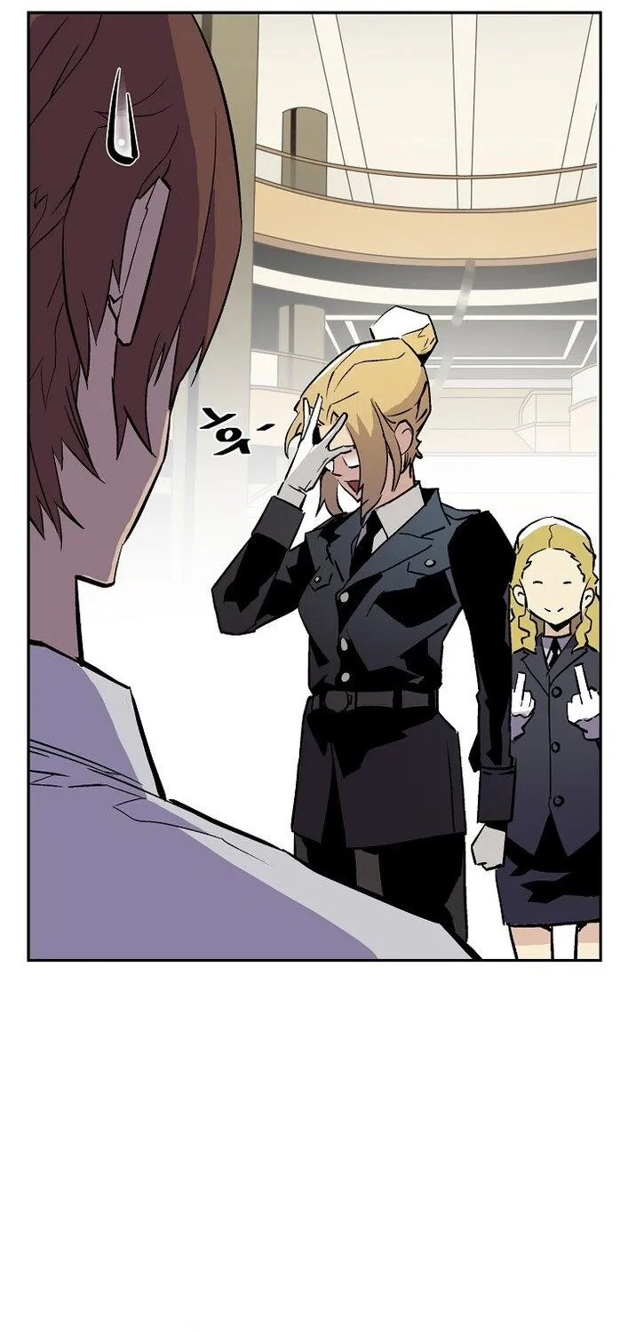 The Second Coming Of Gluttony Mangakakalot X Chapter 33 Page 74