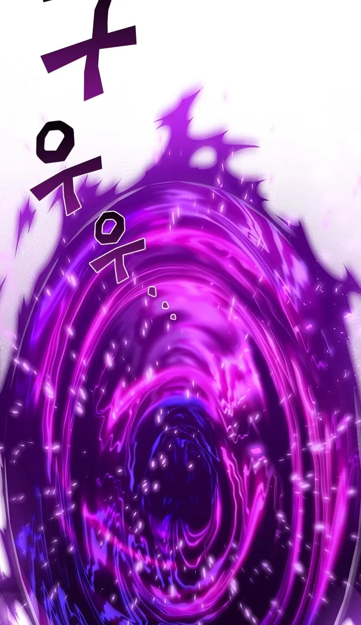 The Second Coming Of Gluttony Mangakakalot X Chapter 34.1 Page 3