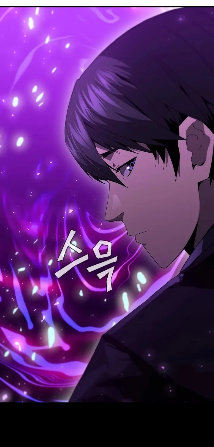 The Second Coming Of Gluttony Mangakakalot X Chapter 34.1 Page 6