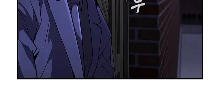 The Second Coming Of Gluttony Mangakakalot X Chapter 34.1 Page 87