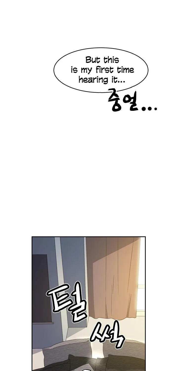 The Second Coming Of Gluttony Mangakakalot X Chapter 34 Page 39