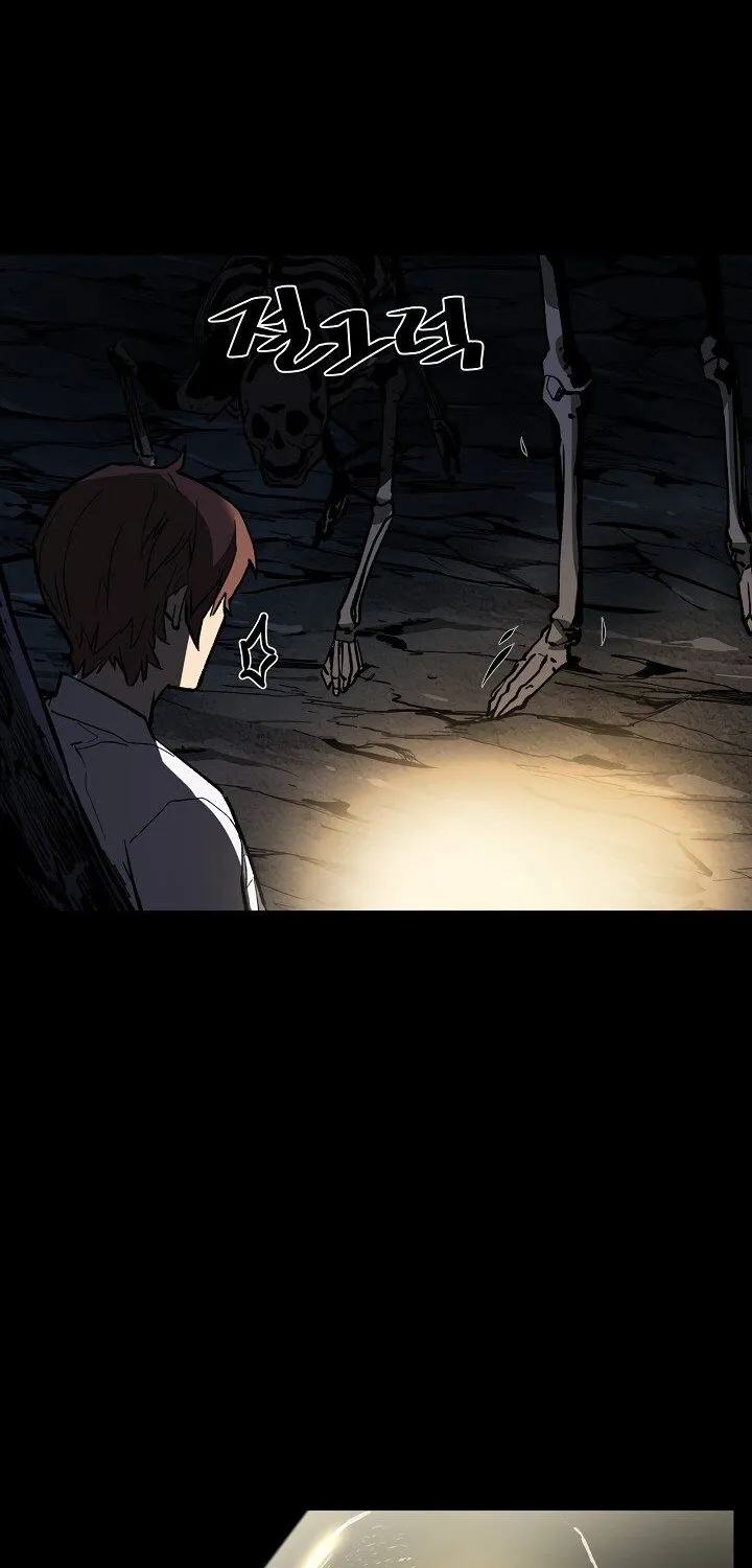 The Second Coming Of Gluttony Mangakakalot X Chapter 35 Page 43