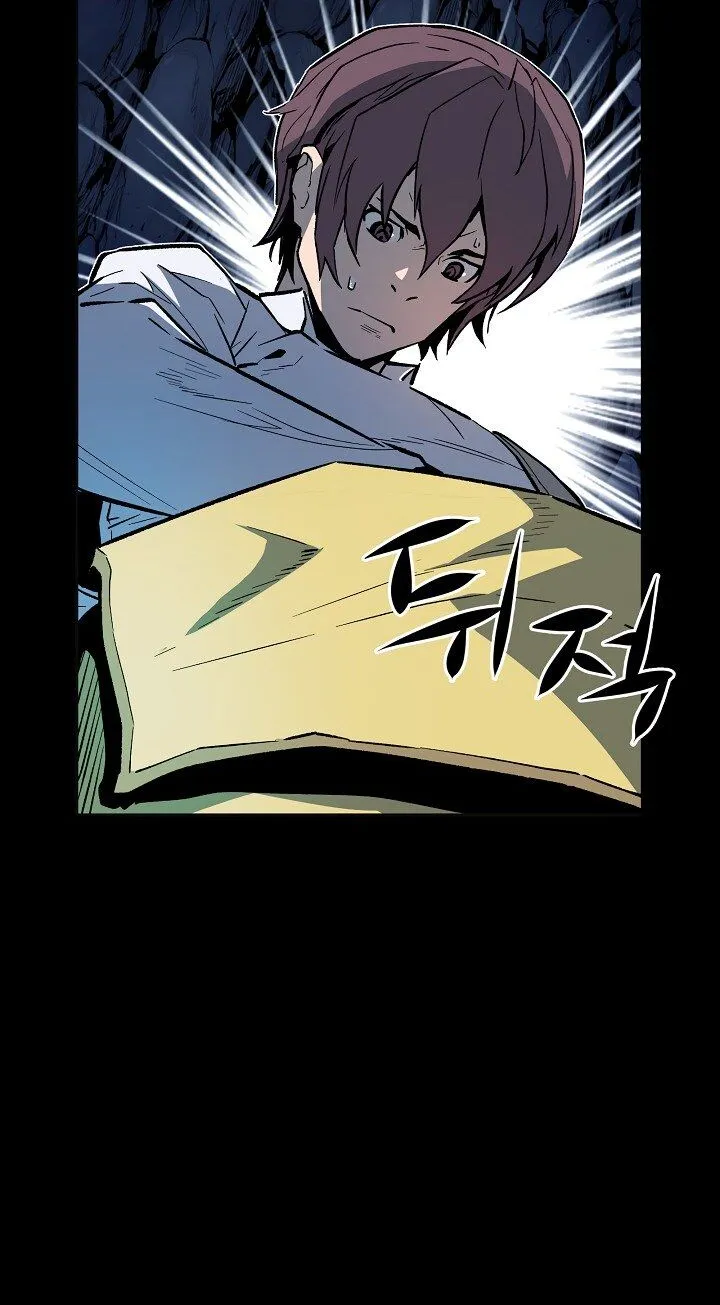 The Second Coming Of Gluttony Mangakakalot X Chapter 35 Page 46