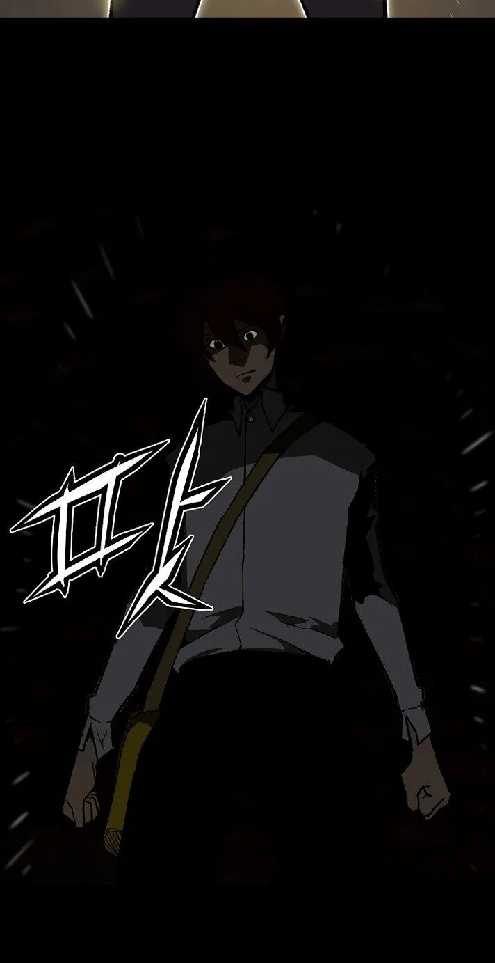 The Second Coming Of Gluttony Mangakakalot X Chapter 35 Page 24