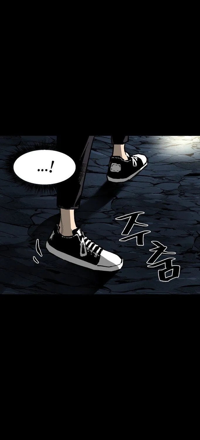 The Second Coming Of Gluttony Mangakakalot X Chapter 35 Page 34