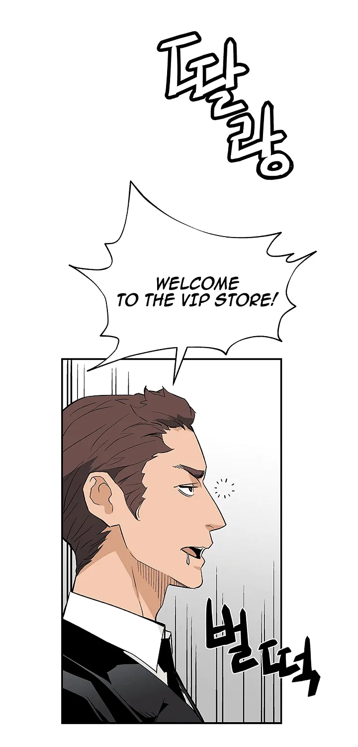 The Second Coming Of Gluttony Mangakakalot X Chapter 37 Page 9