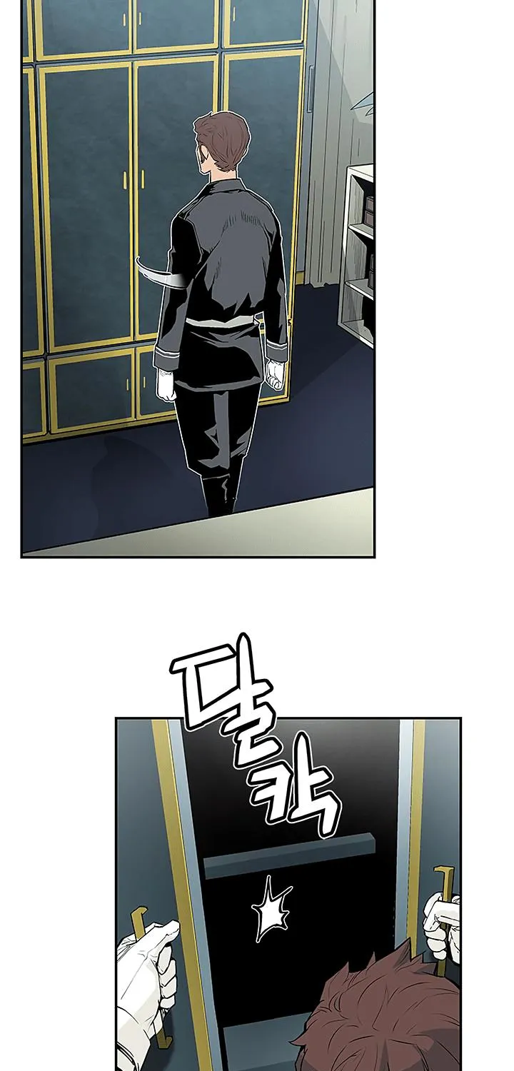 The Second Coming Of Gluttony Mangakakalot X Chapter 37 Page 19