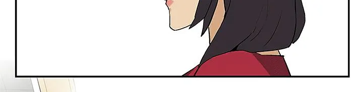 The Second Coming Of Gluttony Mangakakalot X Chapter 38 Page 52