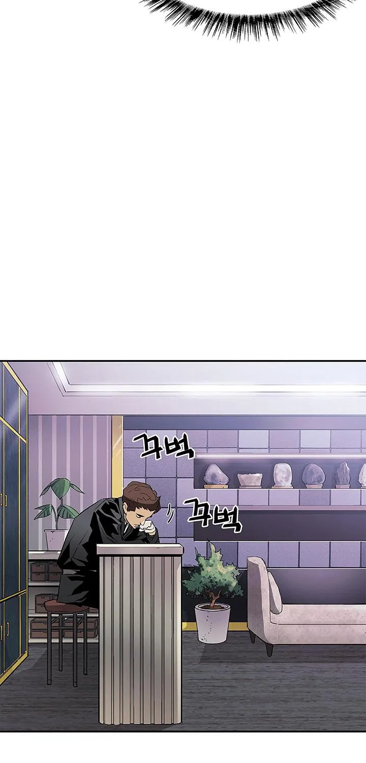 The Second Coming Of Gluttony Mangakakalot X Chapter 38 Page 7