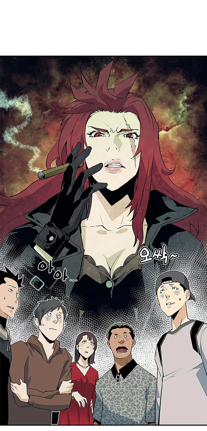 The Second Coming Of Gluttony Mangakakalot X Chapter 38 Page 61
