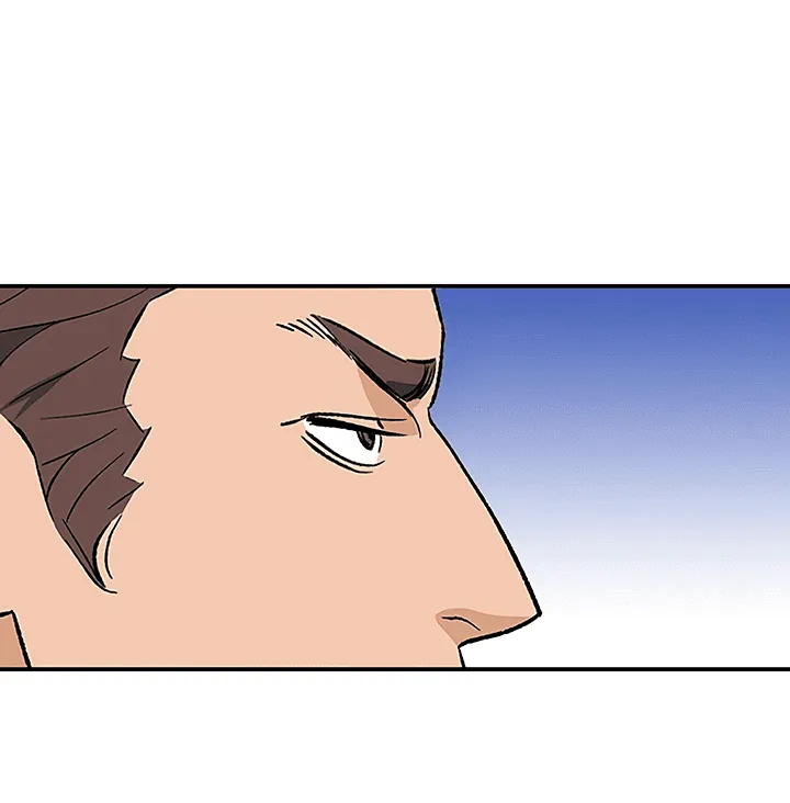 The Second Coming Of Gluttony Mangakakalot X Chapter 38 Page 10