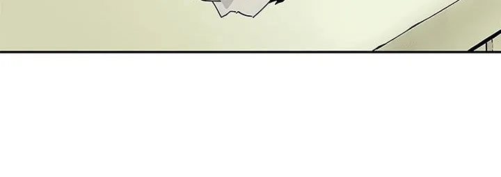 The Second Coming Of Gluttony Mangakakalot X Chapter 38 Page 24
