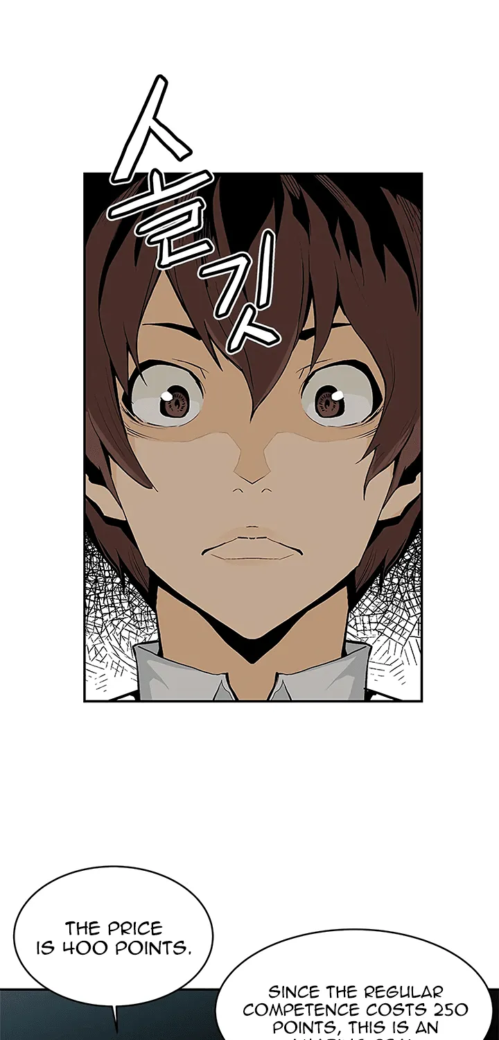 The Second Coming Of Gluttony Mangakakalot X Chapter 38 Page 27
