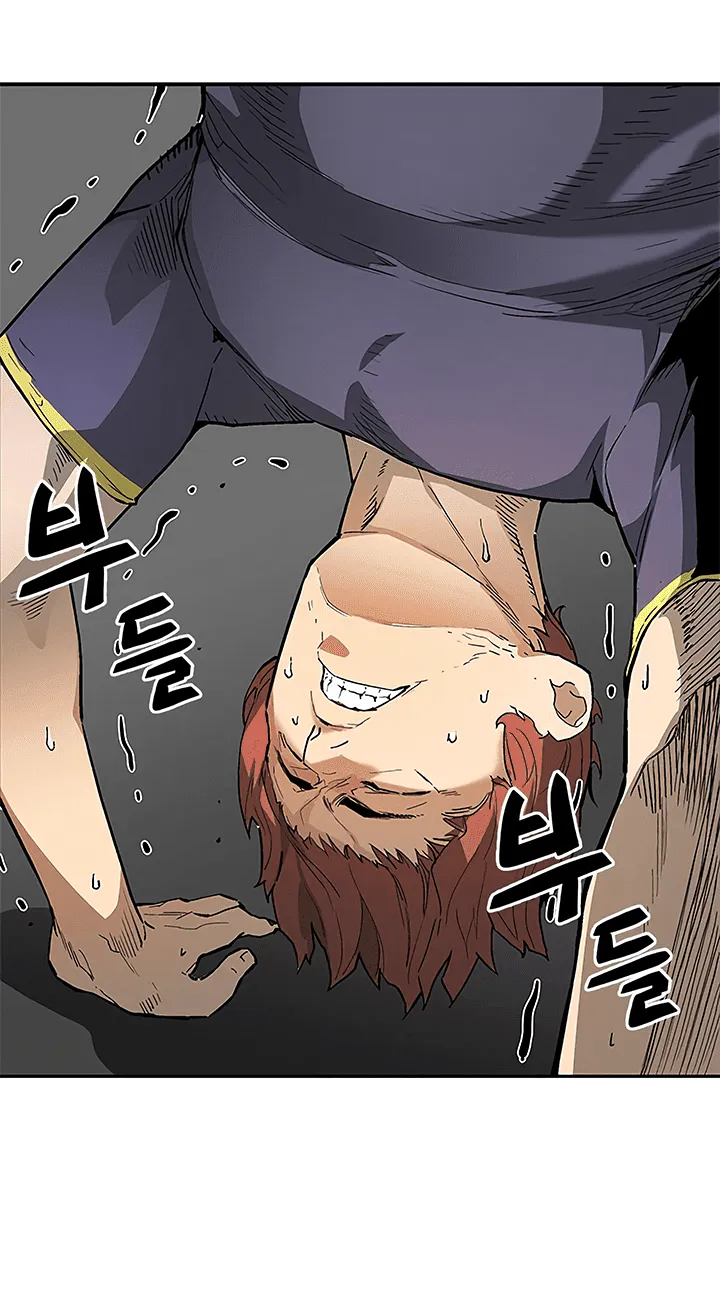 The Second Coming Of Gluttony Mangakakalot X Chapter 39 Page 49