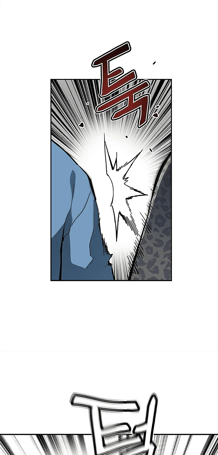 The Second Coming Of Gluttony Mangakakalot X Chapter 39 Page 6