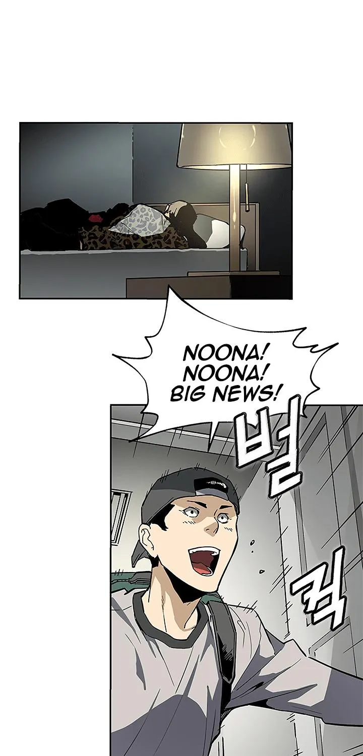 The Second Coming Of Gluttony Mangakakalot X Chapter 39 Page 86