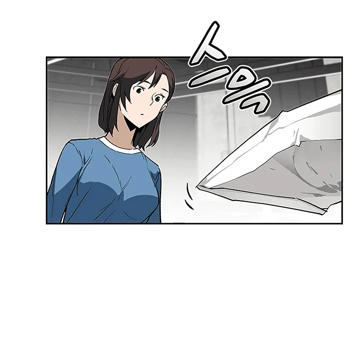 The Second Coming Of Gluttony Mangakakalot X Chapter 39 Page 35