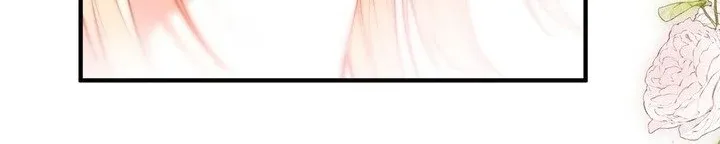 The Secret Game Of Nobles Mangakakalot X Chapter 14 Page 20