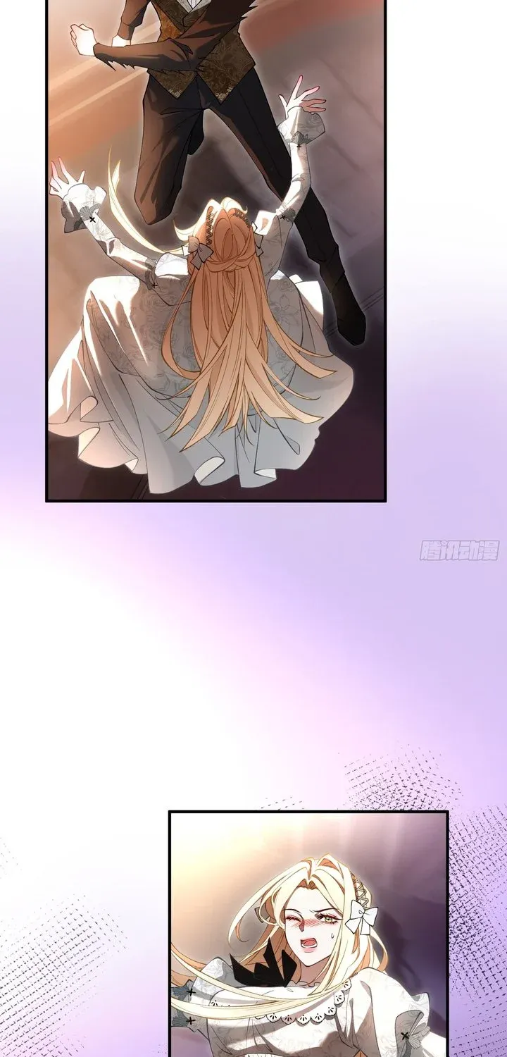 The Secret Game Of Nobles Mangakakalot X Chapter 11 Page 25