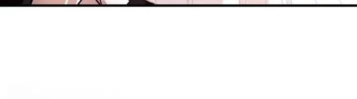 The Secret Game Of Nobles Mangakakalot X Chapter 12 Page 32