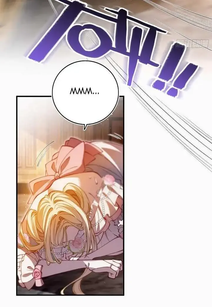 The Secret Game Of Nobles Mangakakalot X Chapter 13 Page 16