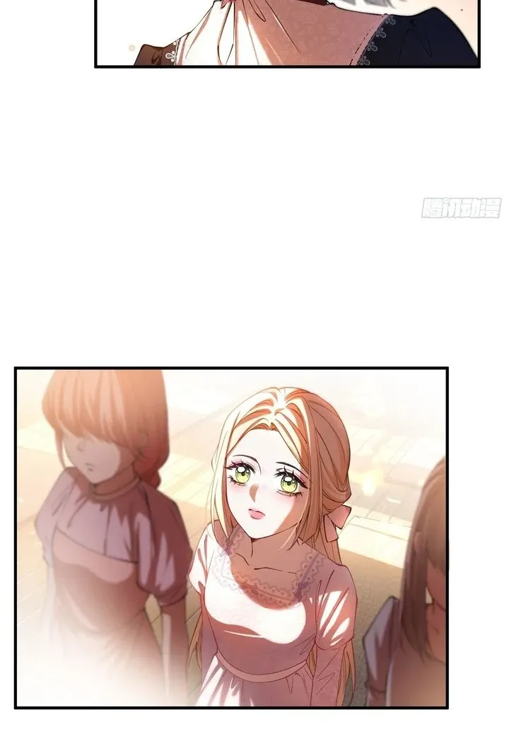 The Secret Game Of Nobles Mangakakalot X Chapter 6 Page 17