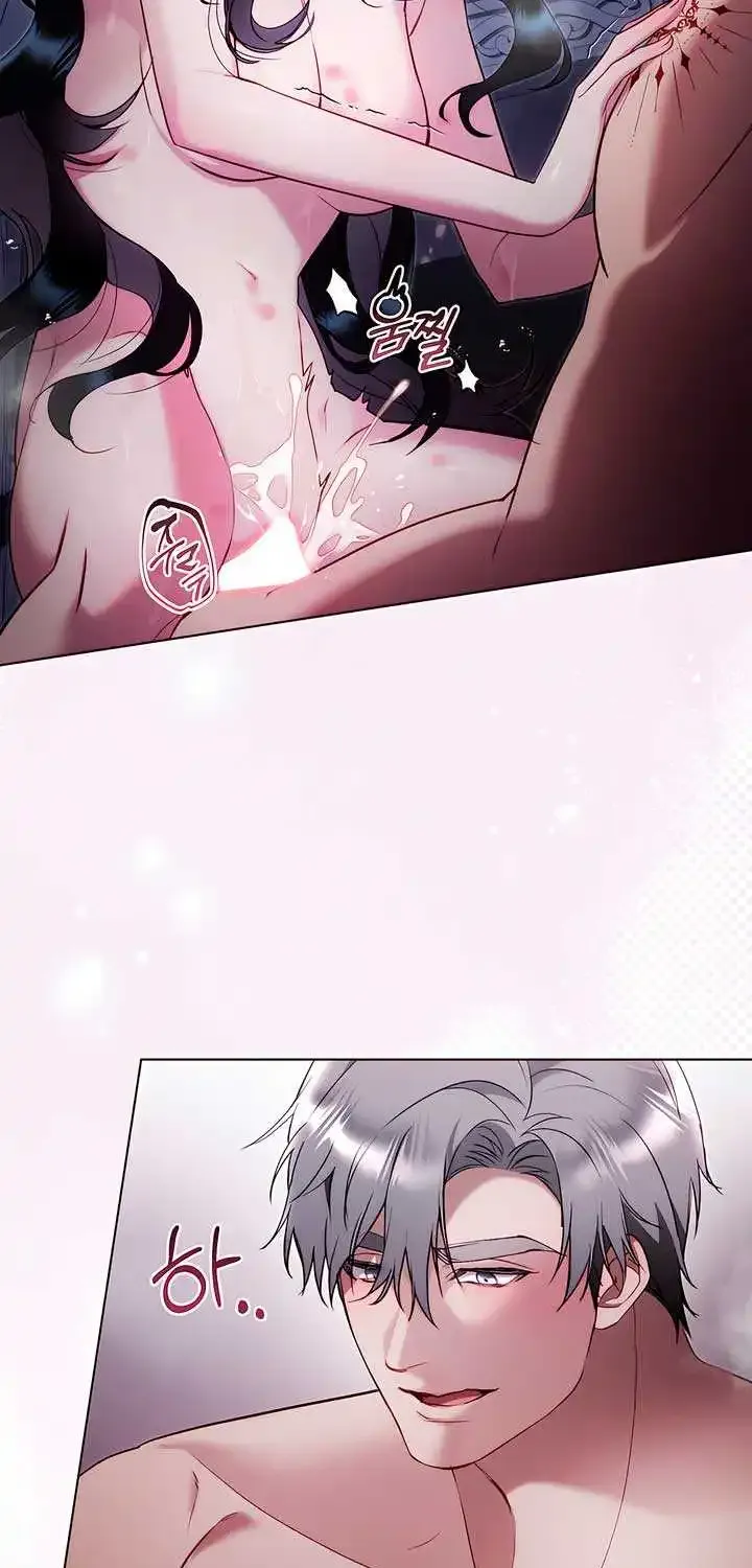 The Princess’s Bedchamber Toy Mangakakalot X Chapter 31 Page 13