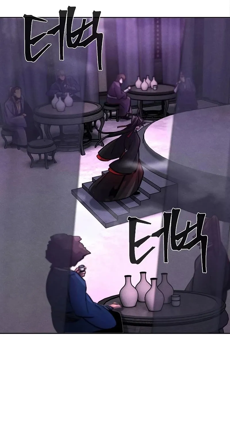 The Return Of The Crazy Demon Mangakakalot X Chapter 46 Page 108