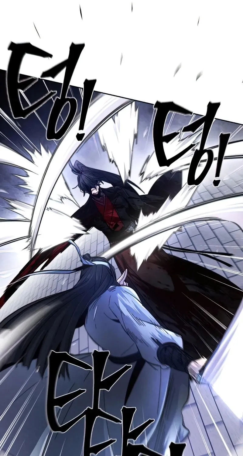 The Return Of The Crazy Demon Mangakakalot X Chapter 52 Page 22