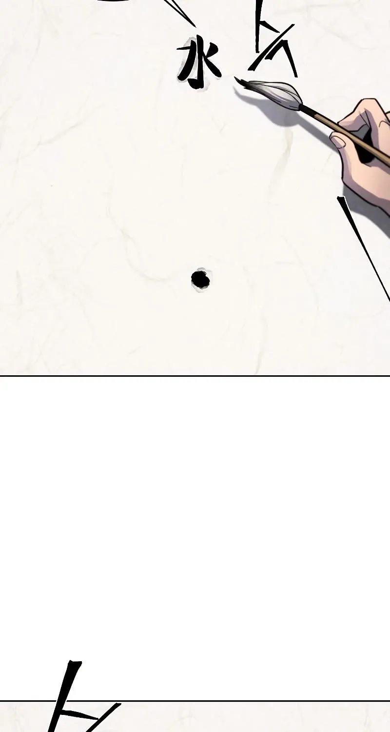 The Return Of The Crazy Demon Mangakakalot X Chapter 55 Page 52