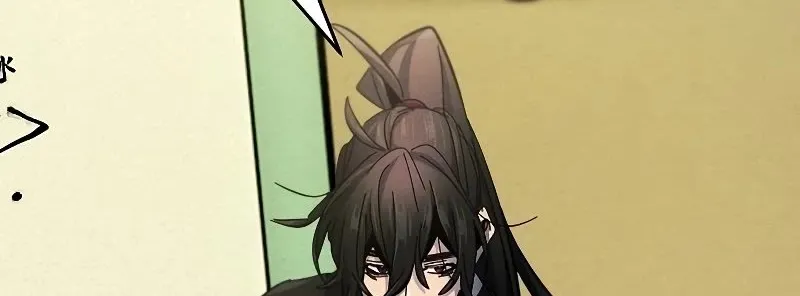 The Return Of The Crazy Demon Mangakakalot X Chapter 55 Page 65