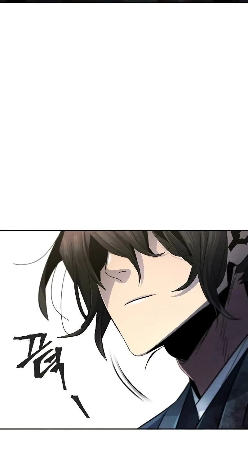 The Return Of The Crazy Demon Mangakakalot X Chapter 57 Page 80
