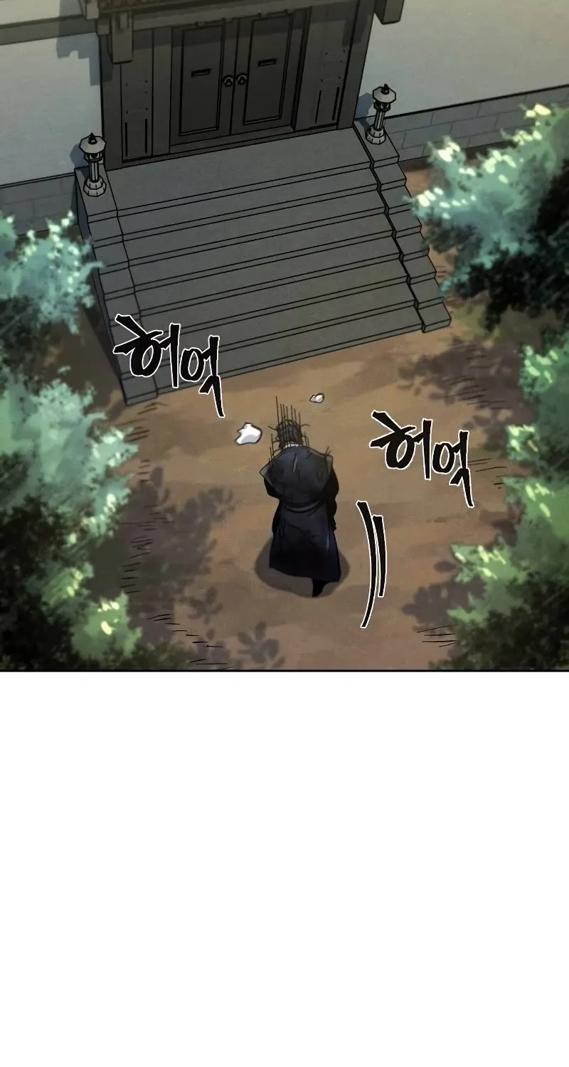 The Return Of The Crazy Demon Mangakakalot X Chapter 57 Page 96