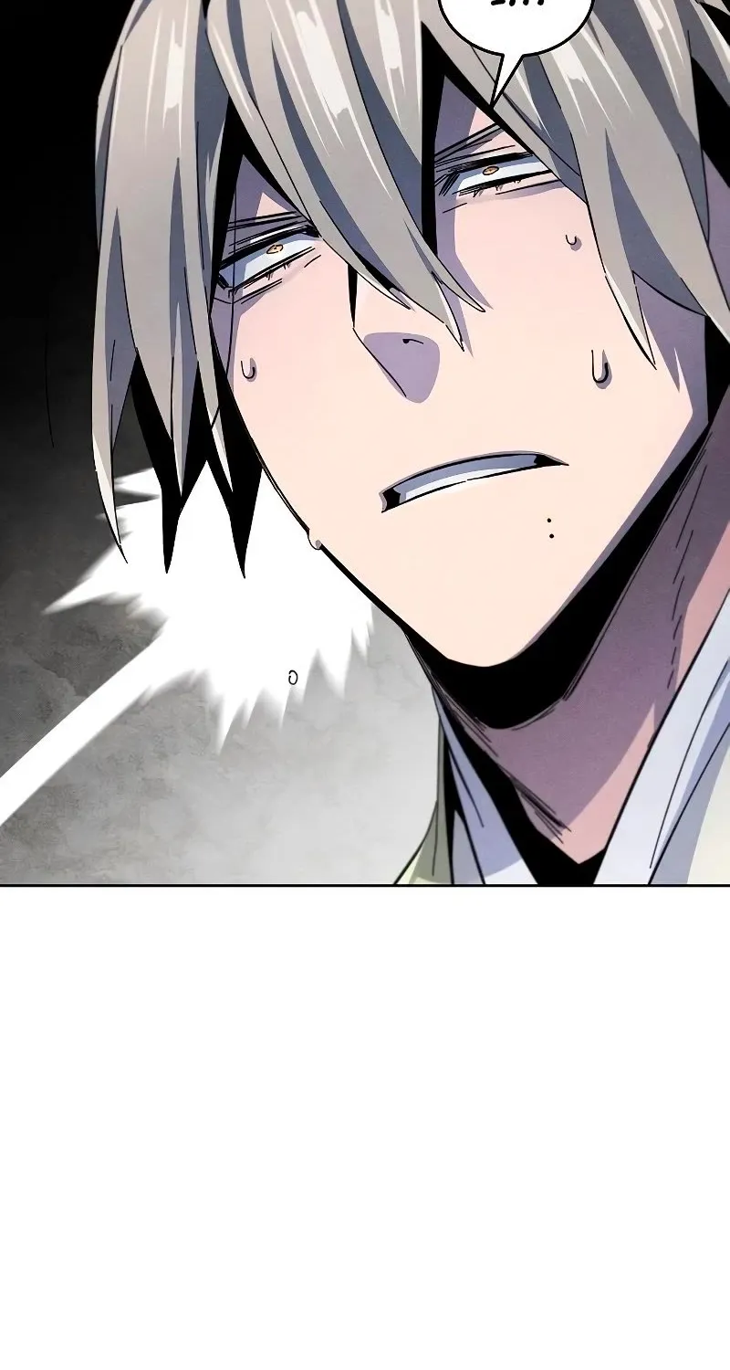 The Return Of The Crazy Demon Mangakakalot X Chapter 61 Page 43