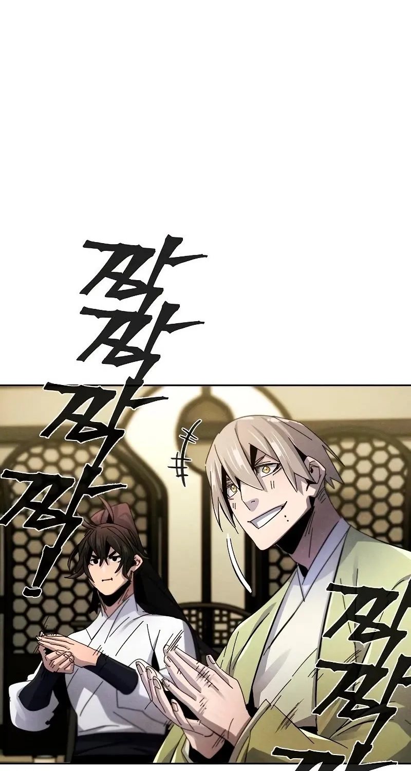 The Return Of The Crazy Demon Mangakakalot X Chapter 61 Page 113