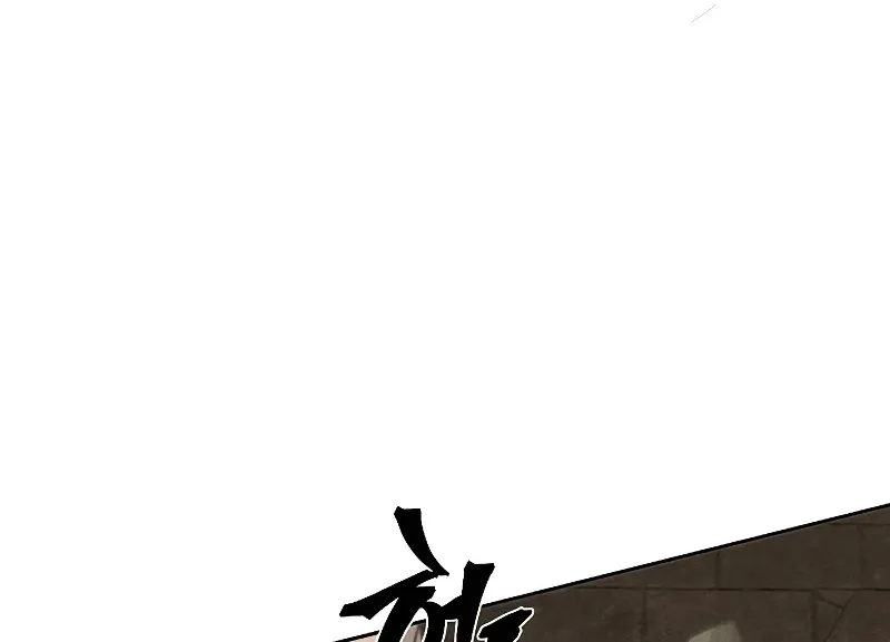 The Return Of The Crazy Demon Mangakakalot X Chapter 64 Page 131